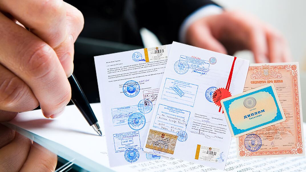konsulskaya-legalizacziya-dokumentov-v-cherkasah-kyevi-ukraini