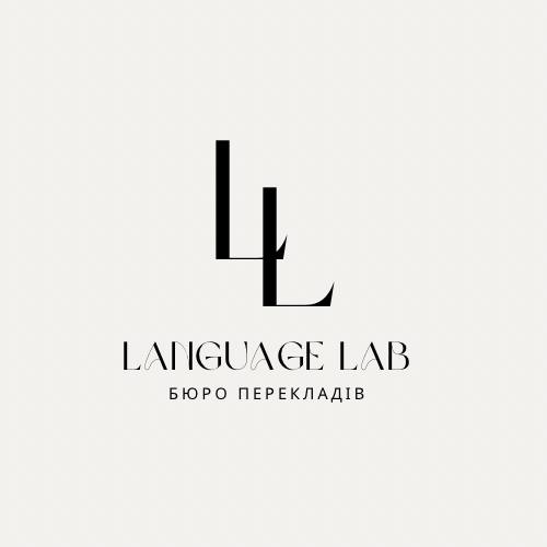 Переклад свідоцтва про розлучення на польську в Черкасах